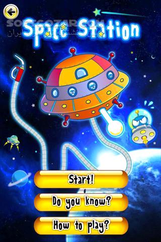 دانلود Brain Bot Jr 1.11 for Android - دانلود مجموعه بازی های تست هوش و سرعت عمل برای اندروید - سافت گذر