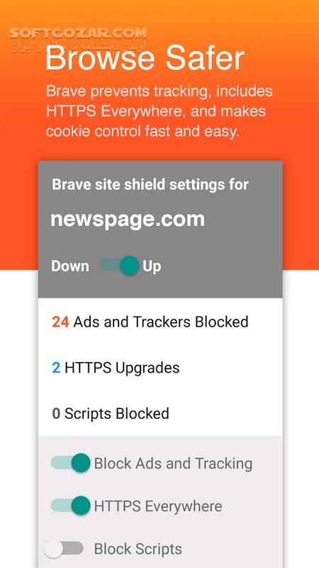 دانلود Brave Browser 1.77.97 For Android +9.0 - دانلود مرورگر بریو برای اندروید - سافت گذر