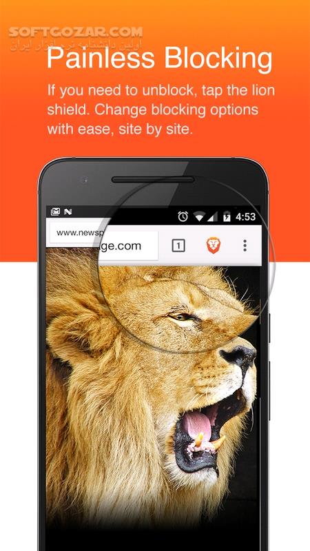 دانلود Brave Browser 1.77.97 For Android +9.0 - دانلود مرورگر بریو برای اندروید - سافت گذر