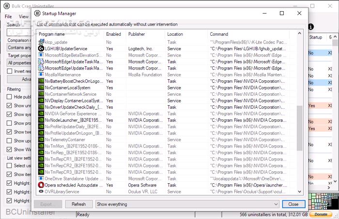 دانلود Bulk Crap Uninstaller 5.8 - دانلود حذف کامل نرم افزارهای نصب شده - سافت گذر