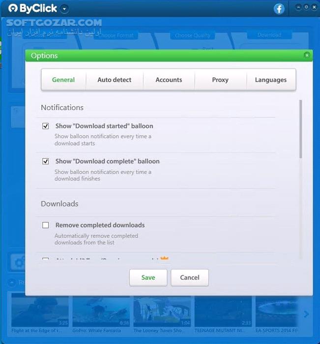 دانلود By Click Downloader 2.4.27 - دانلود بای کلیک دانلودر - سافت گذر