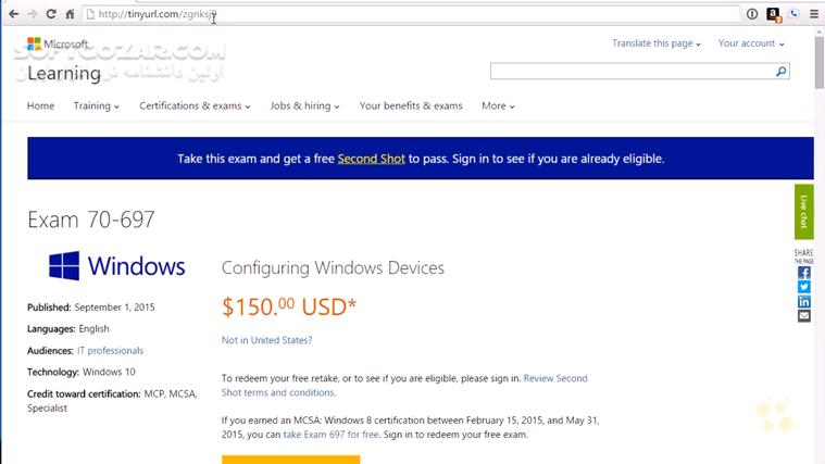 CBT Nuggets Microsoft Windows 10 70 697 Configuring Windows Devices تصاویر نرم افزار  - سافت گذر
