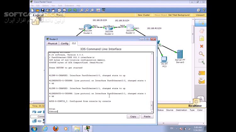 دانلود مجموعه فیلم‌های آموزش کامل CCNA به زبان فارسی - دانلود آموزش مدرک CCNA - سافت گذر