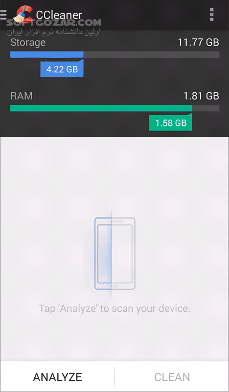 دانلود CCleaner Professional 25.02.0 for Android +9.0 - دانلود حذف اطلاعات موبایل سی کلینر برای اندروید - سافت گذر