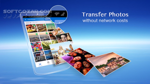 دانلود CM Transfer 2.0.7.0007 for android +4.0 - دانلود قویترین برنامه انتقال پر سرعت فایل بین گوشی های اندروید برای اندروید - سافت گذر