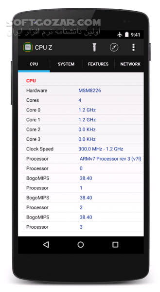 دانلود CPU-Z 1.43 / CPU-X 1.40.4 for Android +2.2 - دانلود سی پی یو زد برای اندروید - سافت گذر