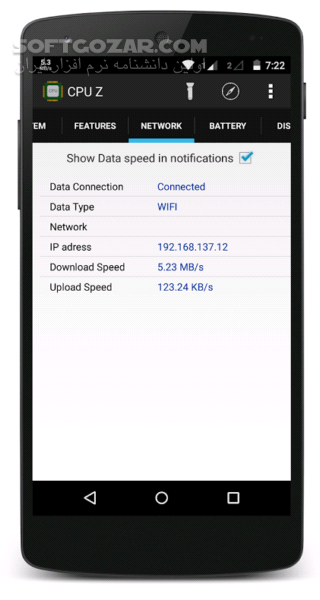 دانلود CPU-Z 1.43 / CPU-X 1.40.4 for Android +2.2 - دانلود سی پی یو زد برای اندروید - سافت گذر