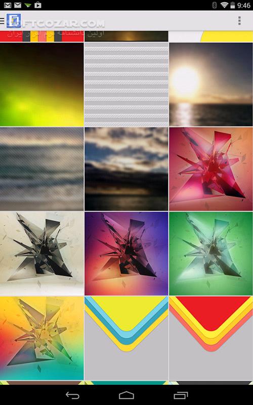دانلود Cadrex icon 3.5 for Android +4.1 - دانلود 2570 آیکون برای اندروید - سافت گذر