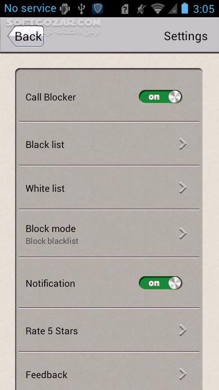 دانلود Call Blocker Ad-Free 1.1.25 for Android +4.0 - دانلود بلاک تماس برای اندروید - سافت گذر