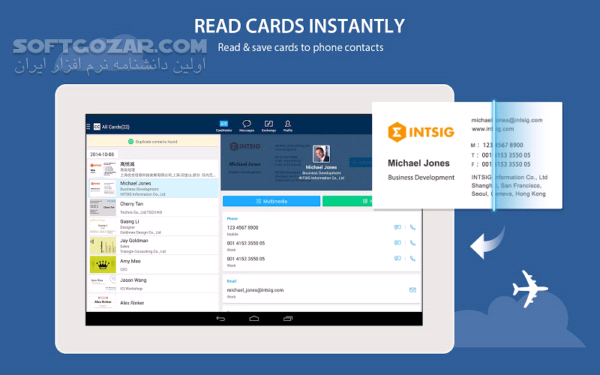 دانلود CamCard - Business Card Reader 7.46.7.20211208 for Android +4.0 - دانلود اسکن کارت های ویزیت برای اندروید - سافت گذر
