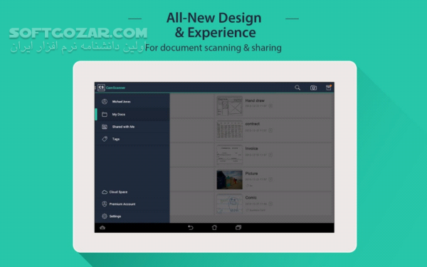 دانلود CamScanner Premium 6.83.0.2503030000 for Android +5.0 - دانلود اسکنر موبایل برای اندروید - سافت گذر