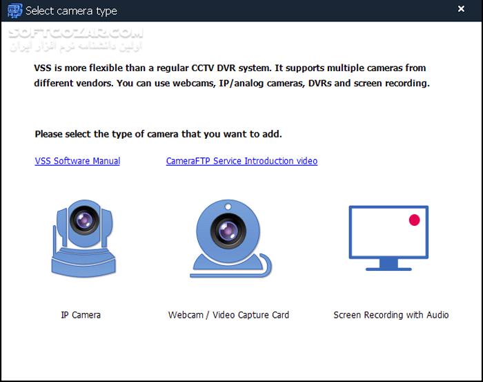 دانلود CameraFTP Virtual Security System 5.1.164 (x64) - دانلود تبدیل کامپیوتر به دوربین مدار بسته - سافت گذر