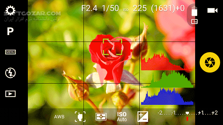 دانلود Camera FV 5.3.2 for Android +2.3 - دانلود دوربین اف وی برای اندروید - سافت گذر