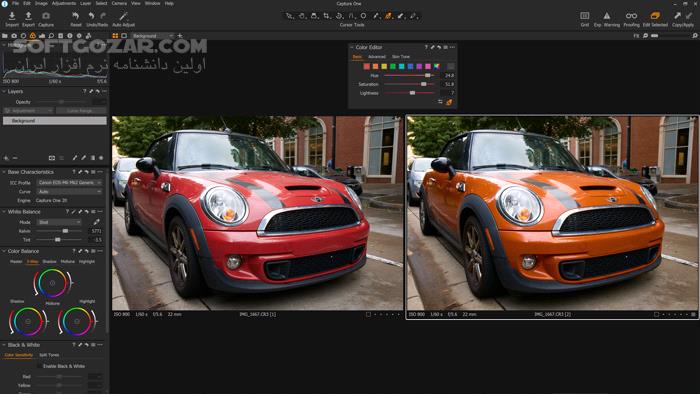 دانلود Capture One Enterprise 16.5.8.2763 - دانلود ویرایش عکس - سافت گذر