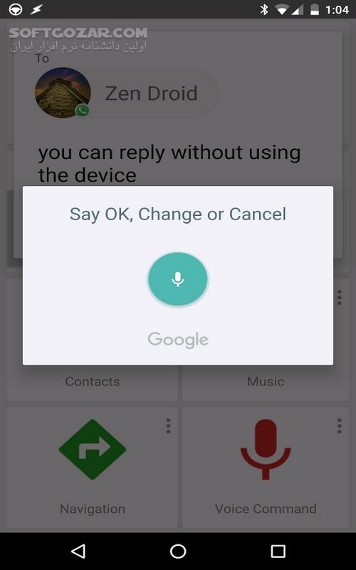 دانلود Car Dashdroid 2.3.12 for Android +4.1 - دانلود داشبورد ماشین برای اندروید - سافت گذر
