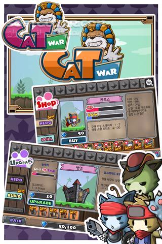 Cat War 1 v2 5 2 v2 0 for Android 2 3 تصاویر نرم افزار  - سافت گذر