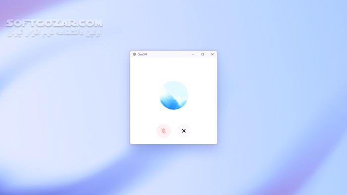 دانلود ChatGPT Desktop v1.1.0 - دانلود چت‌جی‌پی‌تی برای ویندوز - سافت گذر
