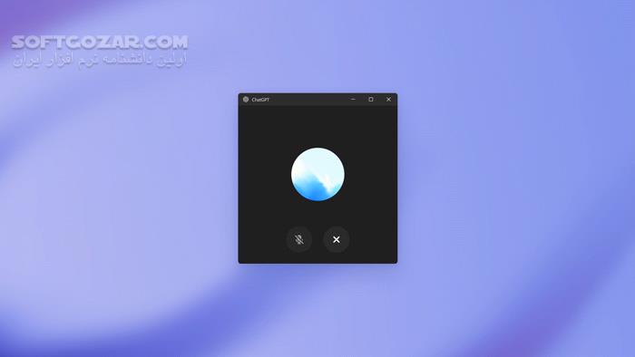 دانلود ChatGPT Desktop v1.1.0 - دانلود چت‌جی‌پی‌تی برای ویندوز - سافت گذر