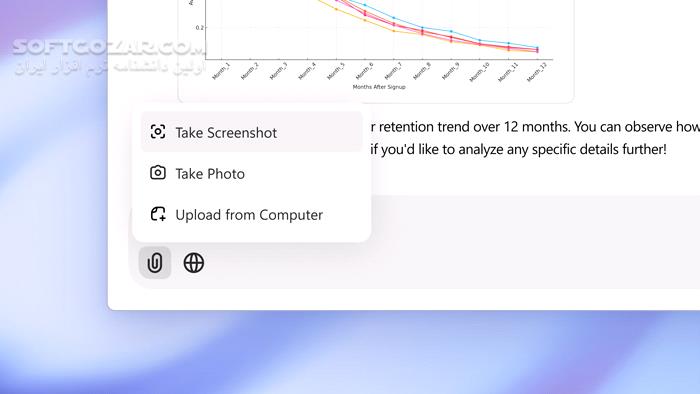 دانلود ChatGPT Desktop v1.1.0 - دانلود چت‌جی‌پی‌تی برای ویندوز - سافت گذر