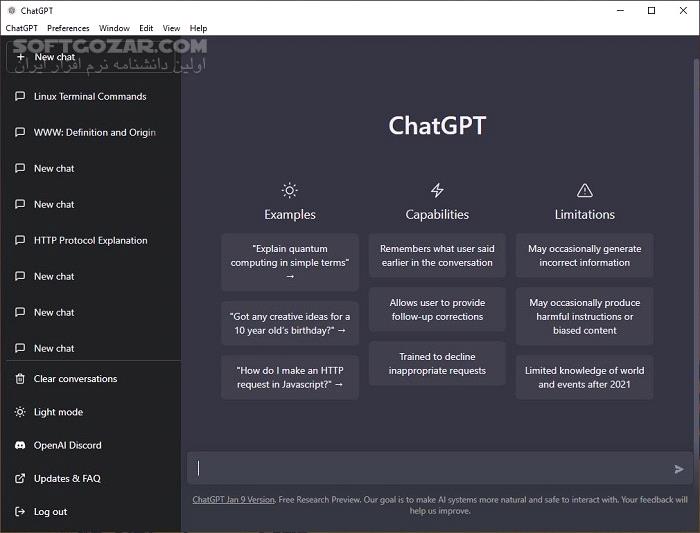 دانلود ChatGPT v1.1.0 Desktop Application - دانلود اپلیکیشن چت‌جی‌پی‌تی برای ویندوز - سافت گذر