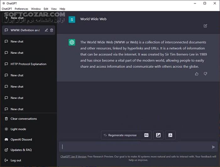 دانلود ChatGPT v1.1.0 Desktop Application - دانلود اپلیکیشن چت‌جی‌پی‌تی برای ویندوز - سافت گذر