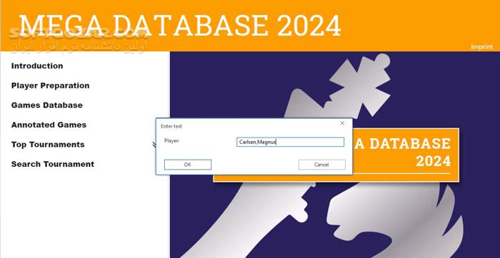 دانلود ChessBase Mega Database 2024 - دانلود مگا دیتابیس شطرنج - سافت گذر