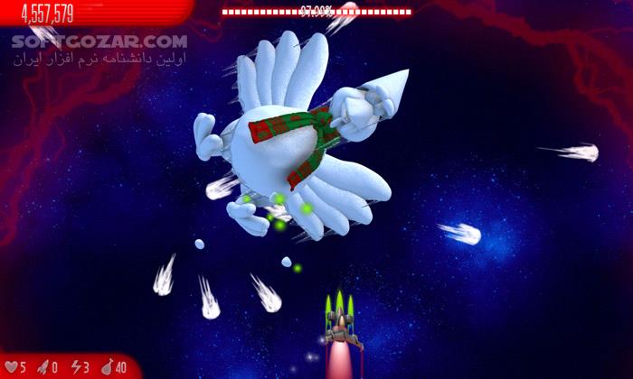 دانلود Chicken Invaders 5 Christmas Edition v5.05 - دانلود بازی مرغ های مهاجم - سافت گذر