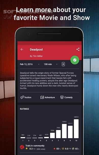 CineTrak Your Movie and TV Show Diary 0 7 66 for Android 4 4 تصاویر نرم افزار  - سافت گذر