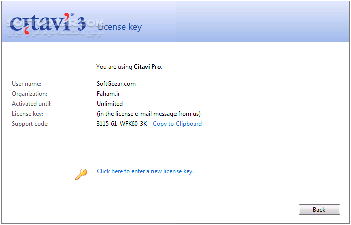 دانلود Citavi 6.3.0.0 / 5.7.1.0 / 5.4.0.2 / 5.0.0.11 / 4.5.0.11 - دانلود بهترین نرم افزار مدیریت رفرنس - سافت گذر