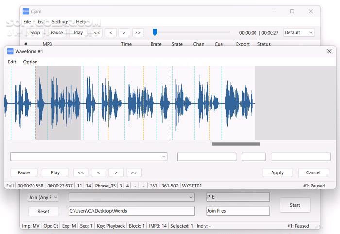 دانلود Cjam 1.9.8.0 - دانلود ویرایش فایل صوتی - سافت گذر