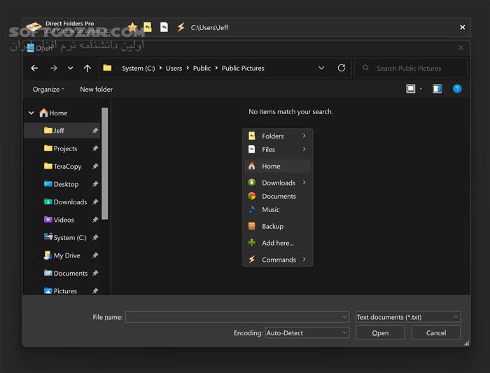 دانلود CodeSector Direct Folders Pro 4.3 - دانلود دسترسی سریع به پوشه‌ها - سافت گذر