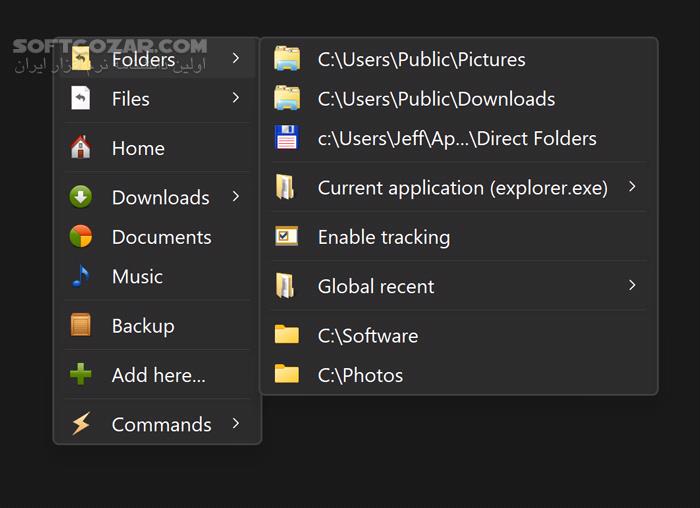 دانلود CodeSector Direct Folders Pro 4.3 - دانلود دسترسی سریع به پوشه‌ها - سافت گذر