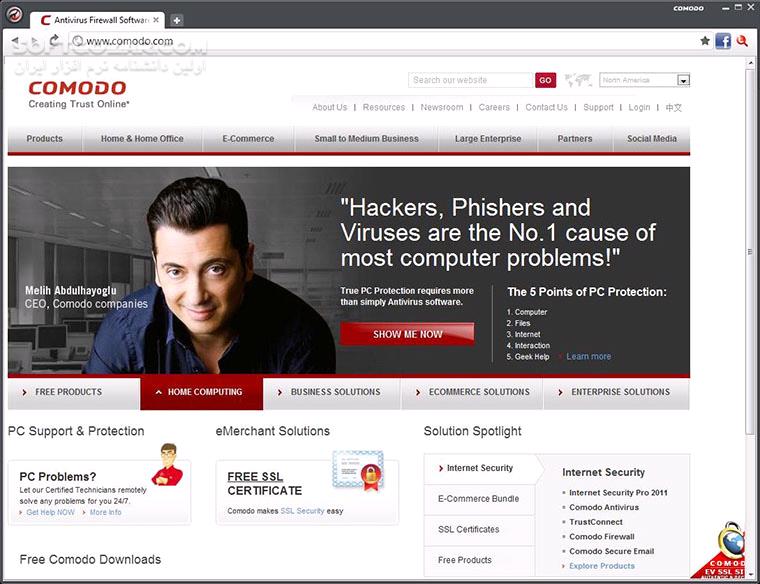دانلود Comodo Dragon 129.0.6668.90 / IceDragon 65.0.2.15 - دانلود مرورگر کومودو دراگن - سافت گذر