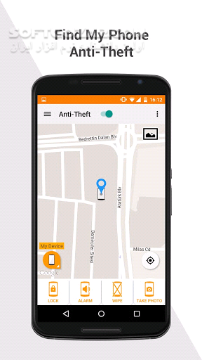 دانلود Comodo Mobile Security 4.5.0000 for Android +4 - دانلود آنتی ویروس موبایل کومودو برای اندروید - سافت گذر