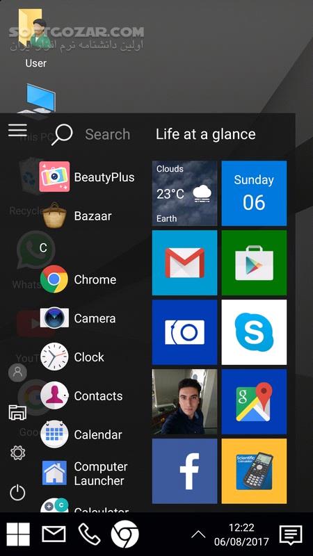 دانلود Computer Launcher 12.9 For Android +4.1 - دانلود لانچر ویندوز 10 برای اندروید - سافت گذر