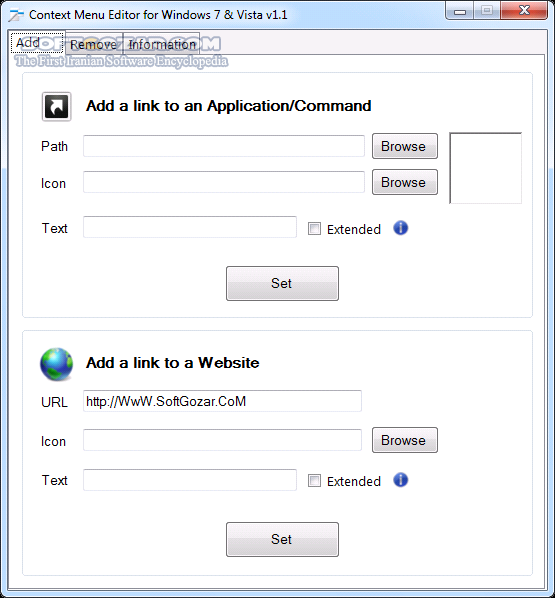 دانلود Context Menu Editor 1.1  - دانلود برنامه ای برای حذف کردن گزینه های اضافی راست کلیک  - سافت گذر