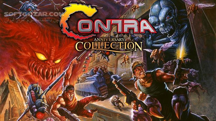 دانلود Contra Anniversary Collection + Update v1.1.0 - دانلود بازی کنترا - سافت گذر