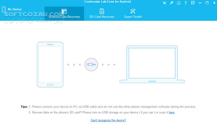 دانلود Coolmuster Lab.Fone for Android 6.1.13 - دانلود ریکاوری گوشی اندروید با کامپیوتر - سافت گذر