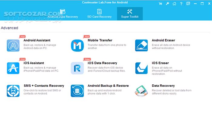 دانلود Coolmuster Lab.Fone for Android 6.1.13 - دانلود ریکاوری گوشی اندروید با کامپیوتر - سافت گذر