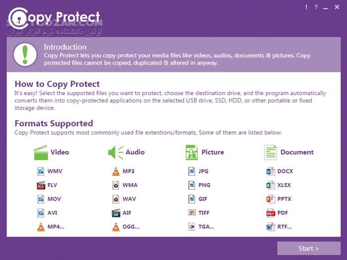 دانلود Copy Protect 3.0.1 - دانلود غیرقابل کپی کردن فایل‌ها - سافت گذر