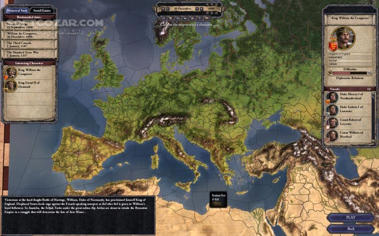 دانلود Crusader Kings II + Update 2 - دانلود بازی پادشاهان صلیبی 2 - سافت گذر