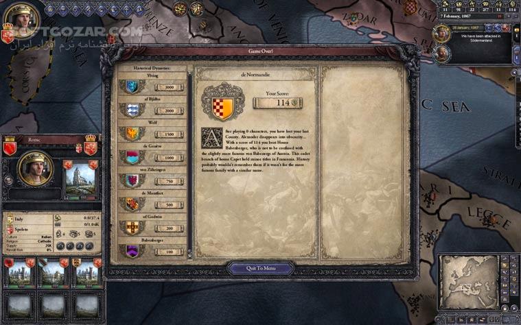 دانلود Crusader Kings II + Update 2 - دانلود بازی پادشاهان صلیبی 2 - سافت گذر