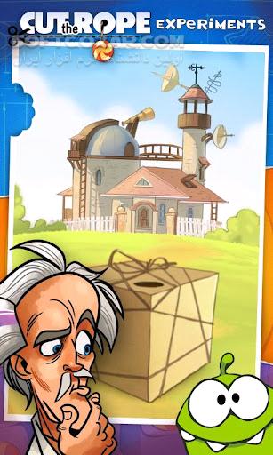 دانلود Cut the Rope Experiments 1.9.0 / HD 1.7.3 for Android +2.3 - دانلود نسخه جدید بازی طناب را ببر برای اندروید - سافت گذر