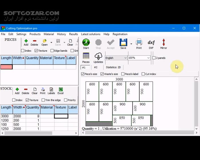 دانلود Cutting Optimization Pro 5.18.4 - دانلود برش قطعات صنعتی - سافت گذر