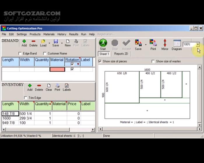 دانلود Cutting Optimization Pro 5.18.4 - دانلود برش قطعات صنعتی - سافت گذر
