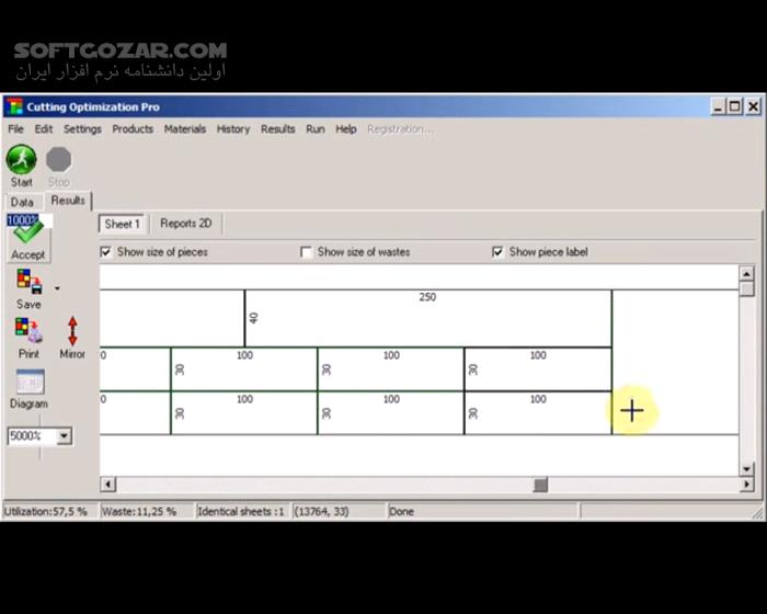 دانلود Cutting Optimization Pro 5.18.4 - دانلود برش قطعات صنعتی - سافت گذر