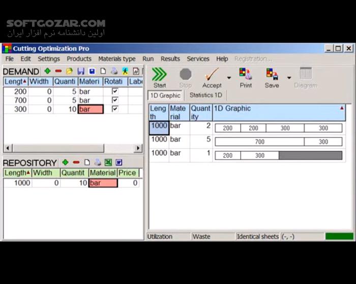 دانلود Cutting Optimization Pro 5.18.4 - دانلود برش قطعات صنعتی - سافت گذر