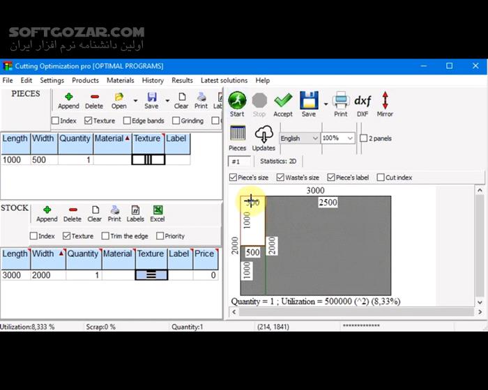 دانلود Cutting Optimization Pro 5.18.4 - دانلود برش قطعات صنعتی - سافت گذر