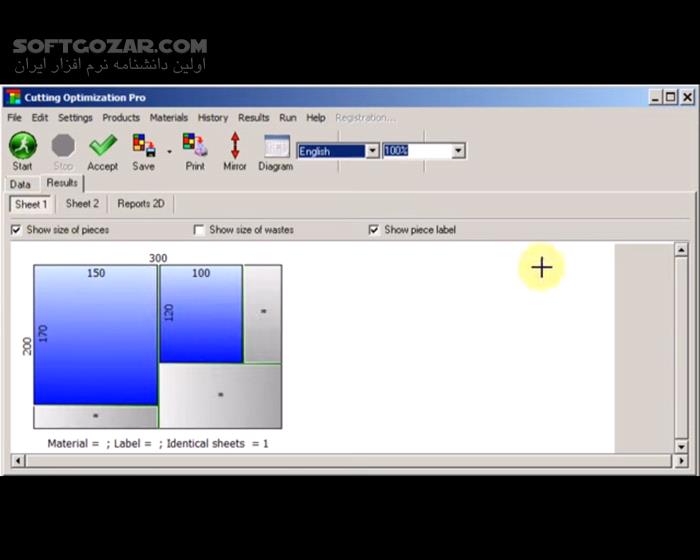 دانلود Cutting Optimization Pro 5.18.4 - دانلود برش قطعات صنعتی - سافت گذر