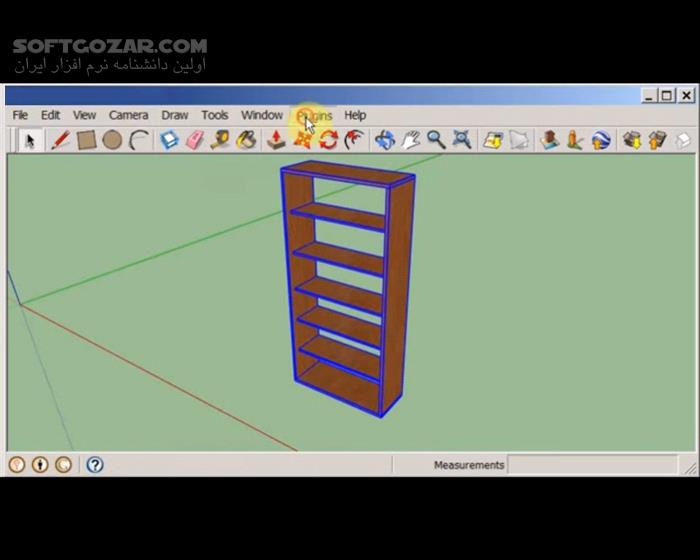 دانلود Cutting Optimization Pro 5.18.4 - دانلود برش قطعات صنعتی - سافت گذر